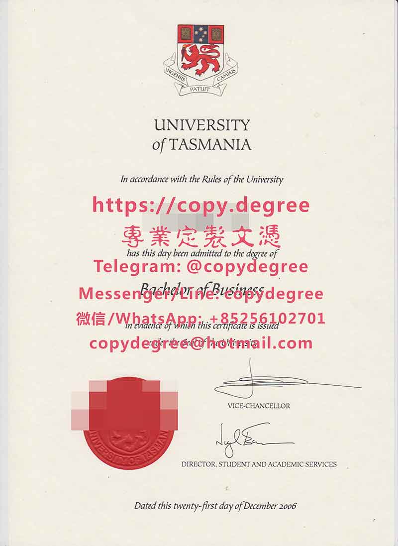 塔斯马尼亚大学文凭样本|製作塔斯馬尼亞大學畢業證書|辦理塔斯馬尼亞大學成