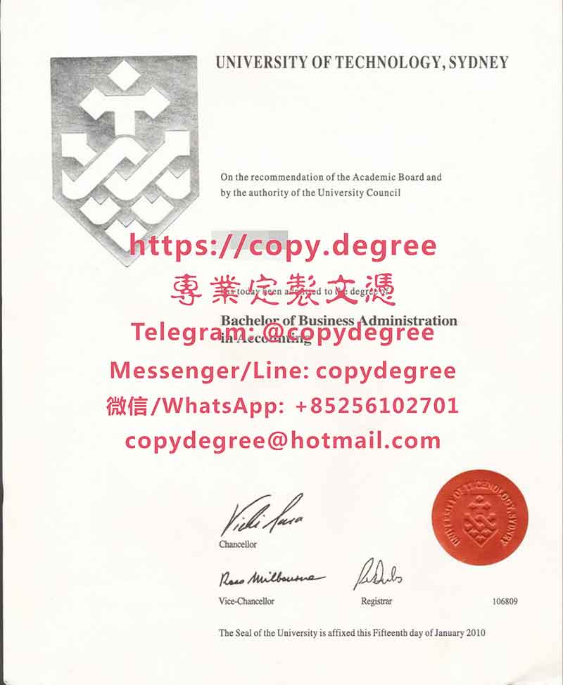 悉尼科技大学学位证书模板