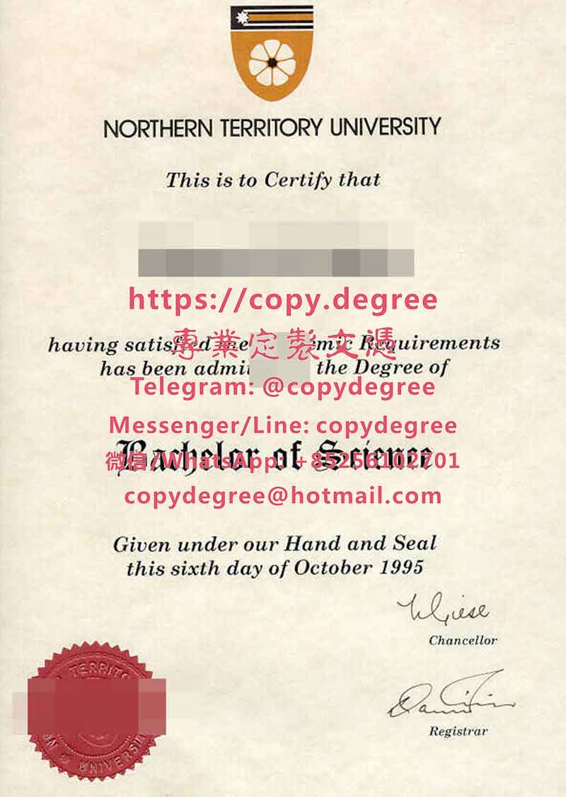 北领地大学文凭范本|製作北領地大學畢業證書|代辦北領地大學學士學位證書