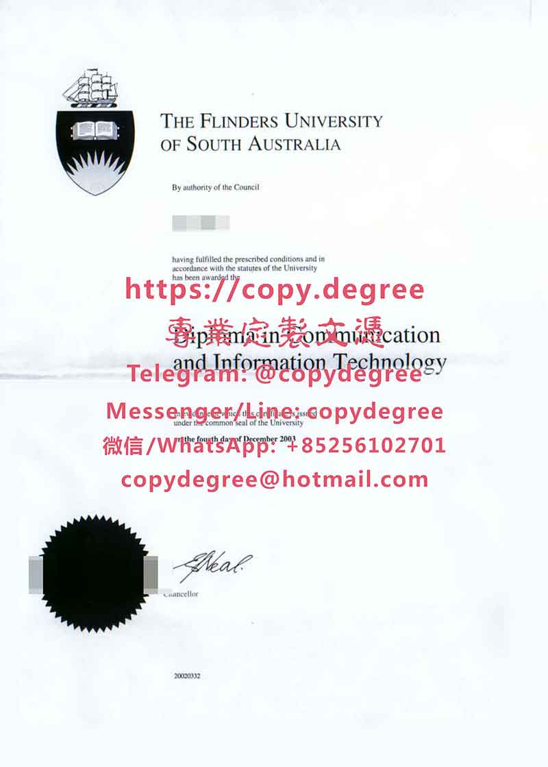 弗林德斯大学文凭样板|辦理弗林德斯大學畢業證書|製作弗林德斯大學學士學位