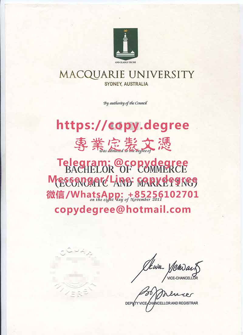 麦考瑞大学文凭范本|製作麥考瑞大學畢業證書|代辦麥考瑞大學學士學位證書
