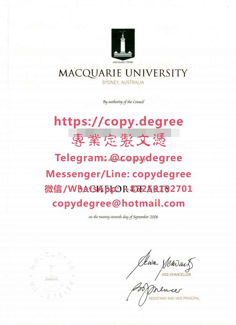 麦考瑞大学文凭样板|辦理麥考瑞大學畢業證書|製作麥考瑞大學學士學位證書