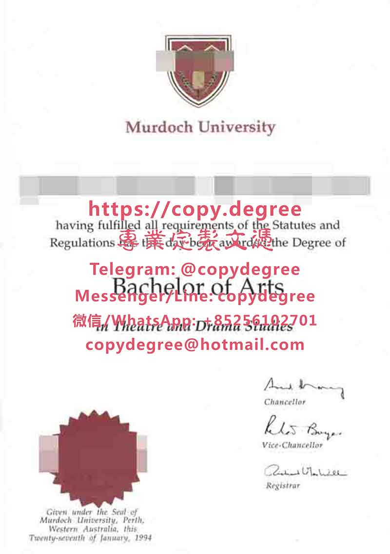 默多克大学毕业证书范本