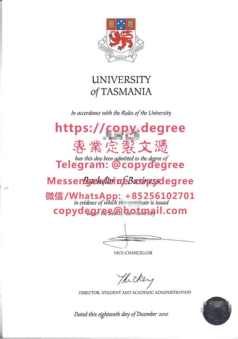 塔斯马尼亚大学文凭范本|辦理塔斯馬尼亞大學畢業證書|製作塔斯馬尼亞大學成