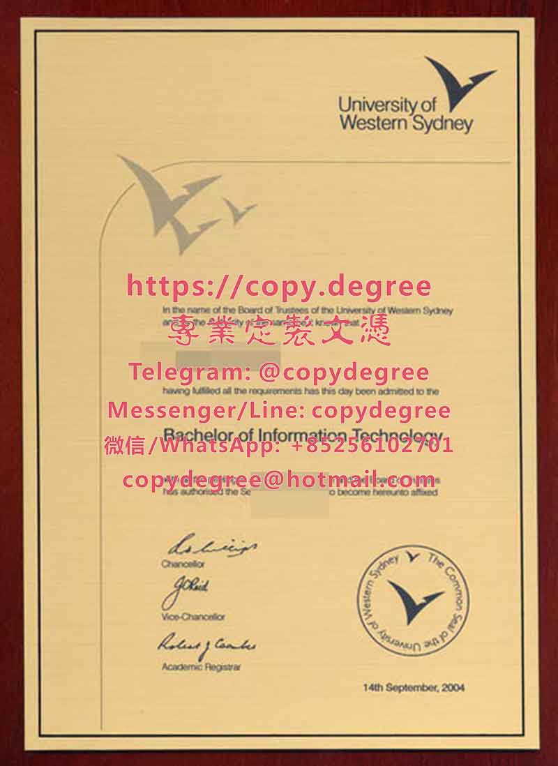西悉尼大学文凭范本|辦理西悉尼大學畢業證書|製作西悉尼大學學士學位證書