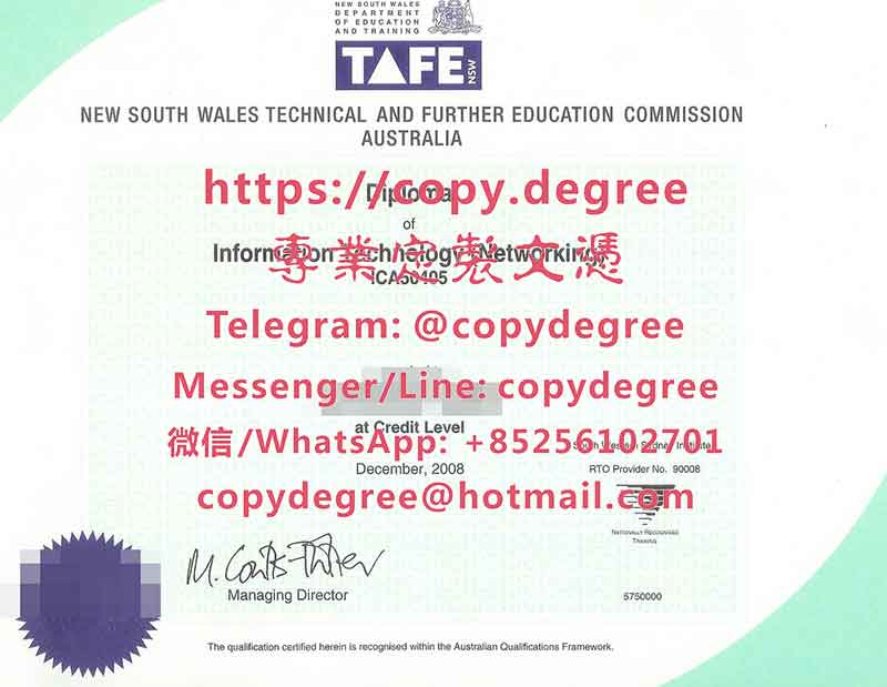 新南威尔士职业技术学院文凭样本|辦理新南威爾士職業技術學院畢業證書|製作