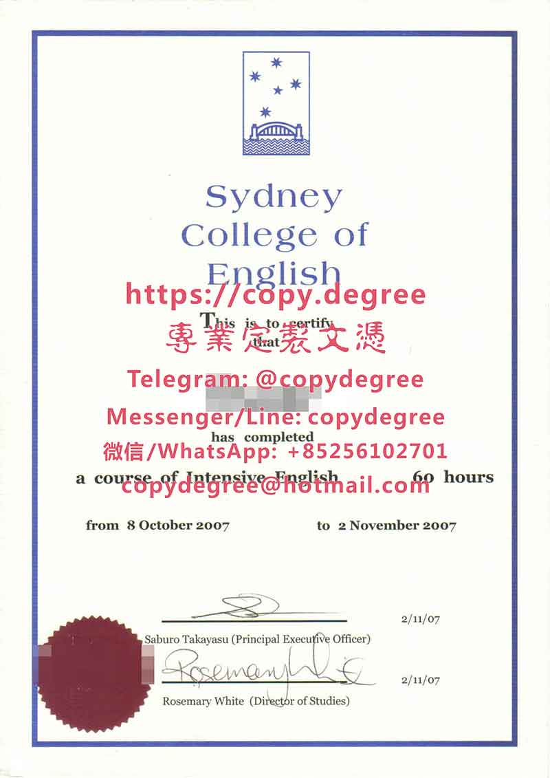 雪梨英语学院文凭样本|辦理雪梨英語學院畢業證書|製作雪梨英語學院學士學位