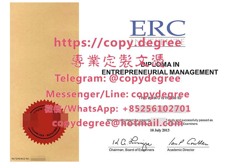 新加坡ERC学院文凭范本