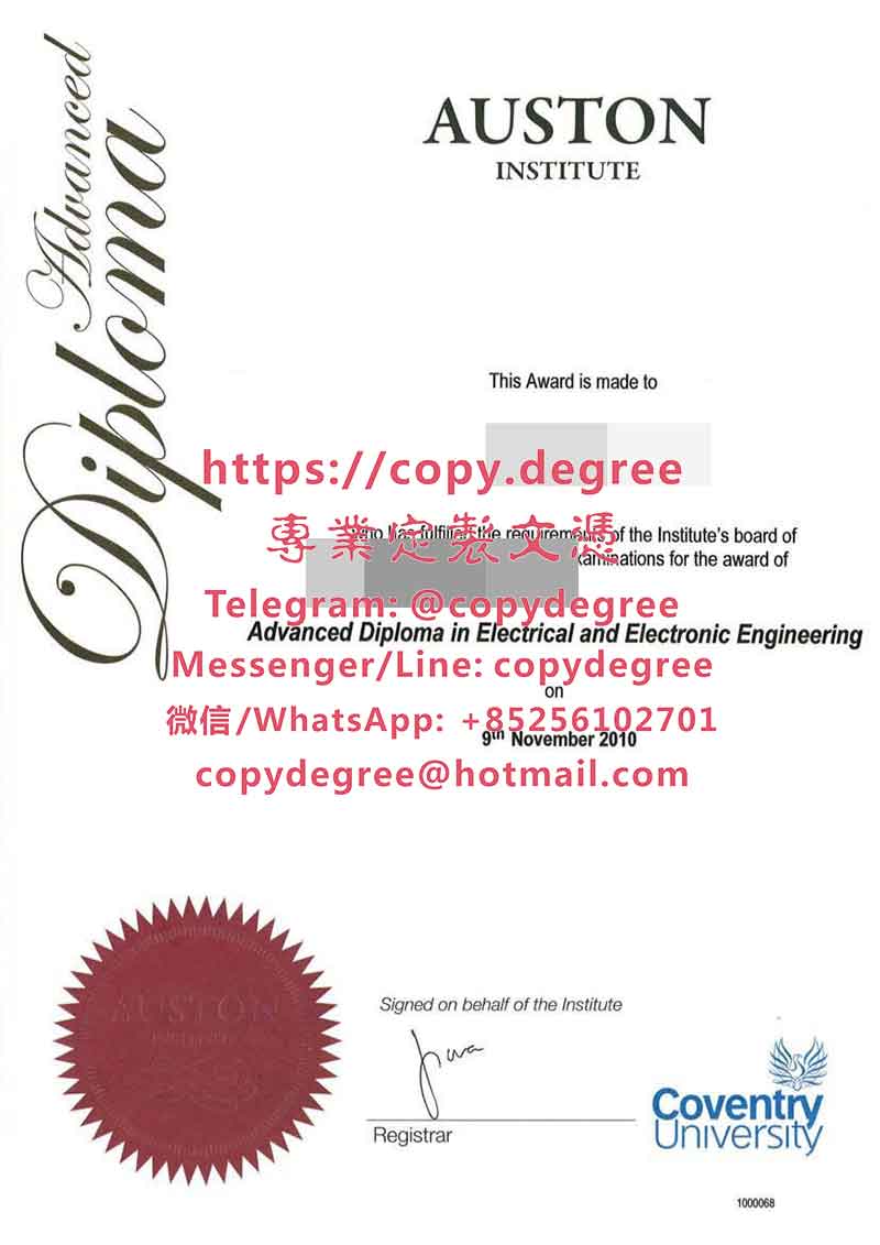 新加坡澳世敦管理及科技学院文凭样本