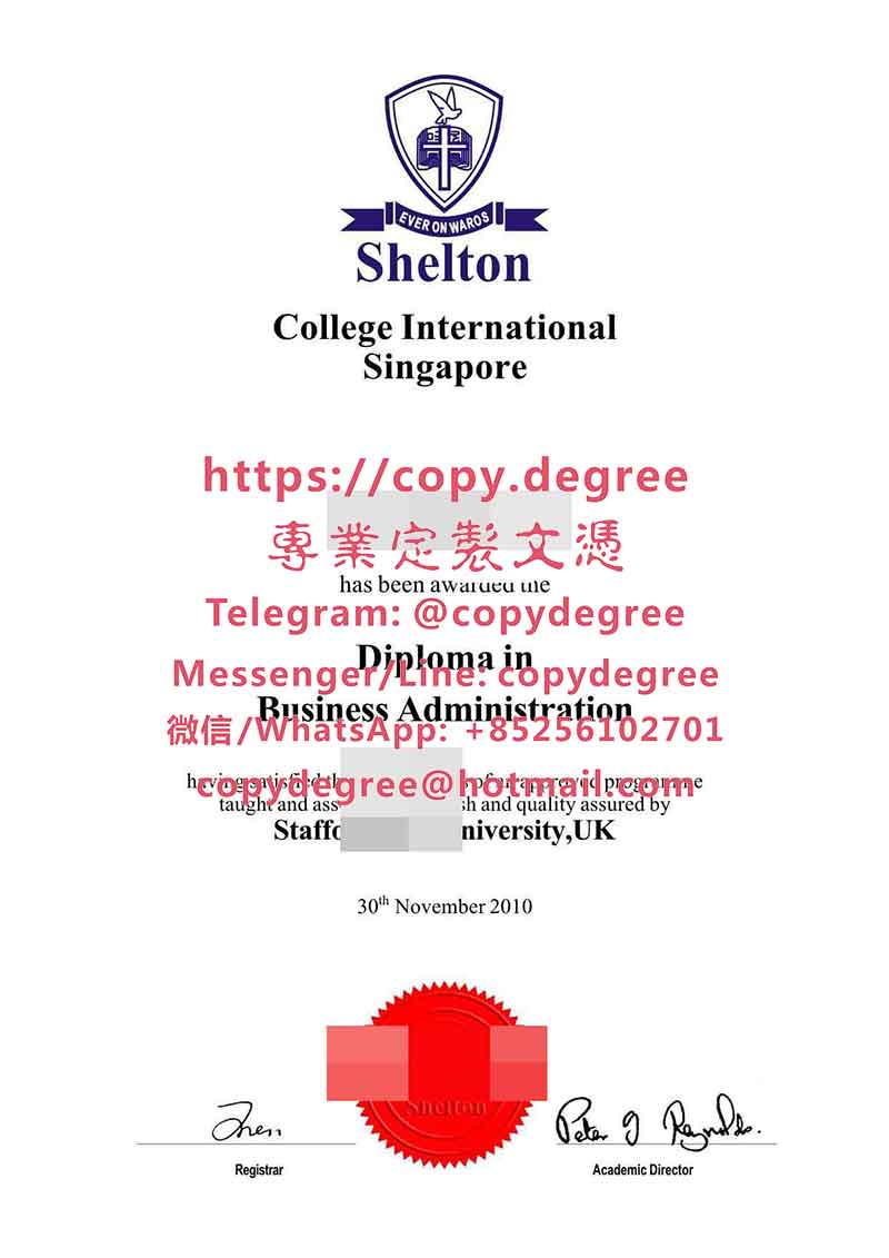 新加坡沙顿大学学院毕业证书范本|制作新加坡沙顿大学学院成绩单|代辦新加坡