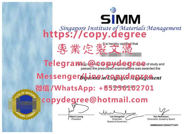 新加坡物流管理学院文凭样板|办理新加坡物流管理学院学士学位证书|製作新加