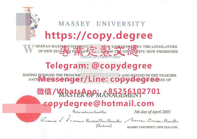 梅西大学文凭样本|办理梅西大学博士硕士学位证书|製作梅西大學畢業證書|Ma