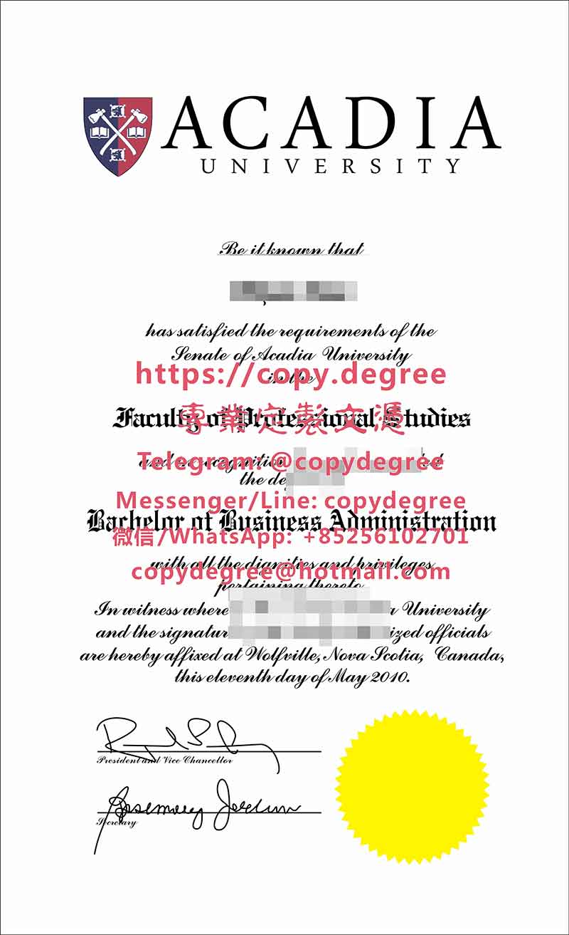 阿卡迪亚大学毕业证书模板|办理阿卡迪亚大学博士硕士文凭|製作阿卡迪亞大學