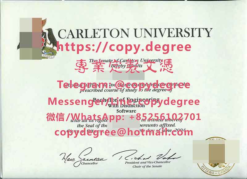 卡尔顿大学文凭样板|定制卡尔顿大学学士学位证书|辦理卡爾頓大學畢業證書