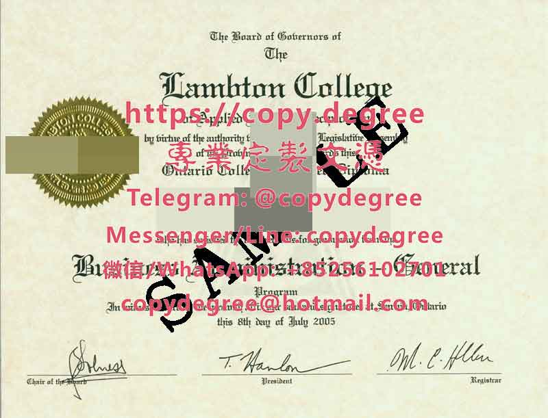 莱姆顿学院文凭样板|代办莱姆顿学院毕业证书|製作萊姆頓學院學士學位證書