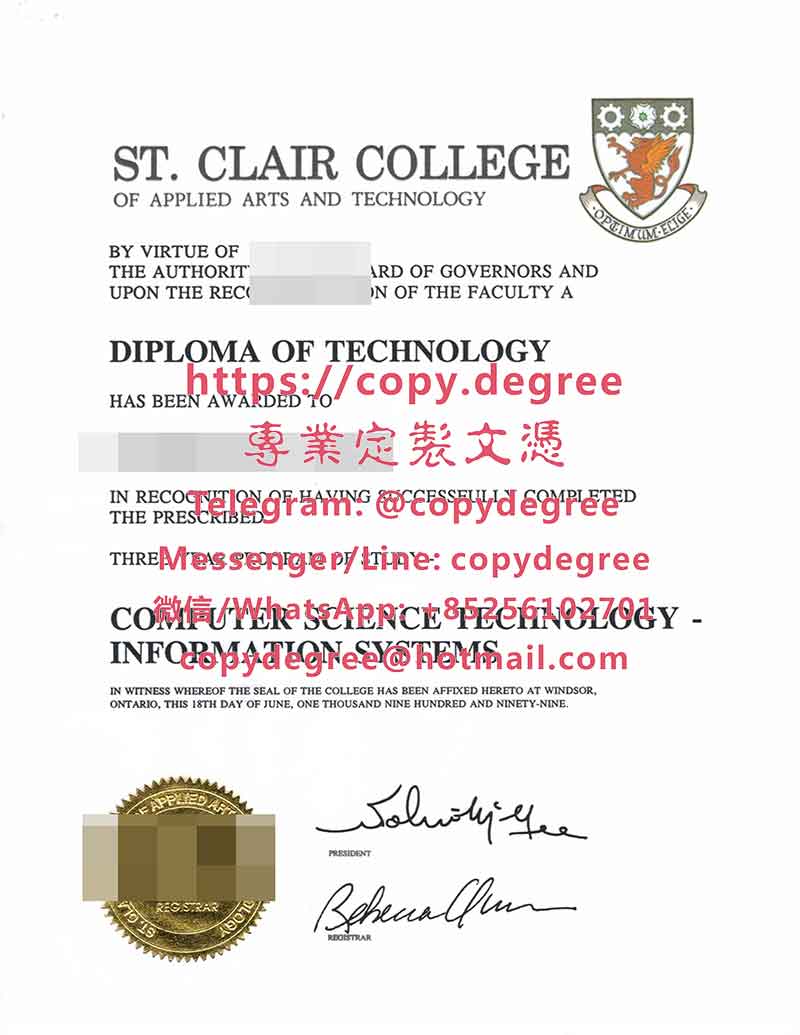 圣克莱尔学院文凭样板|定制圣克莱尔学院毕业证书|代辦聖克萊爾學院學士學位