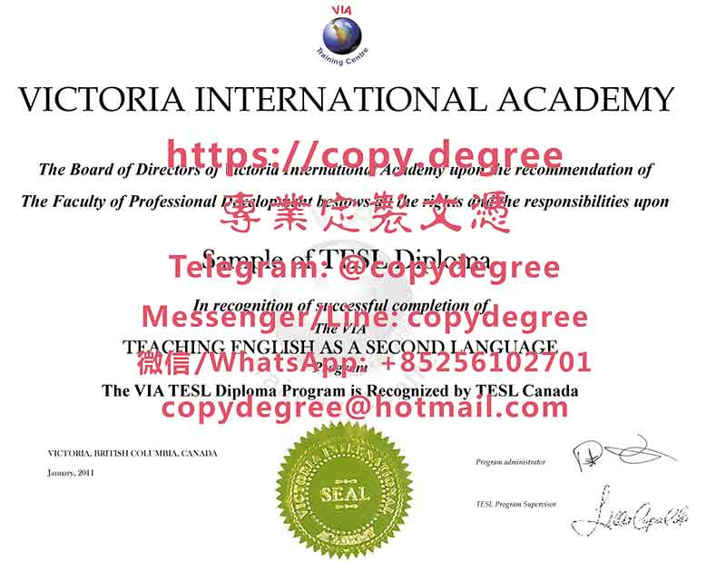 维多利亚国际学院学位证书模板|定制维多利亚国际学院毕业证书|代辦維多利亞