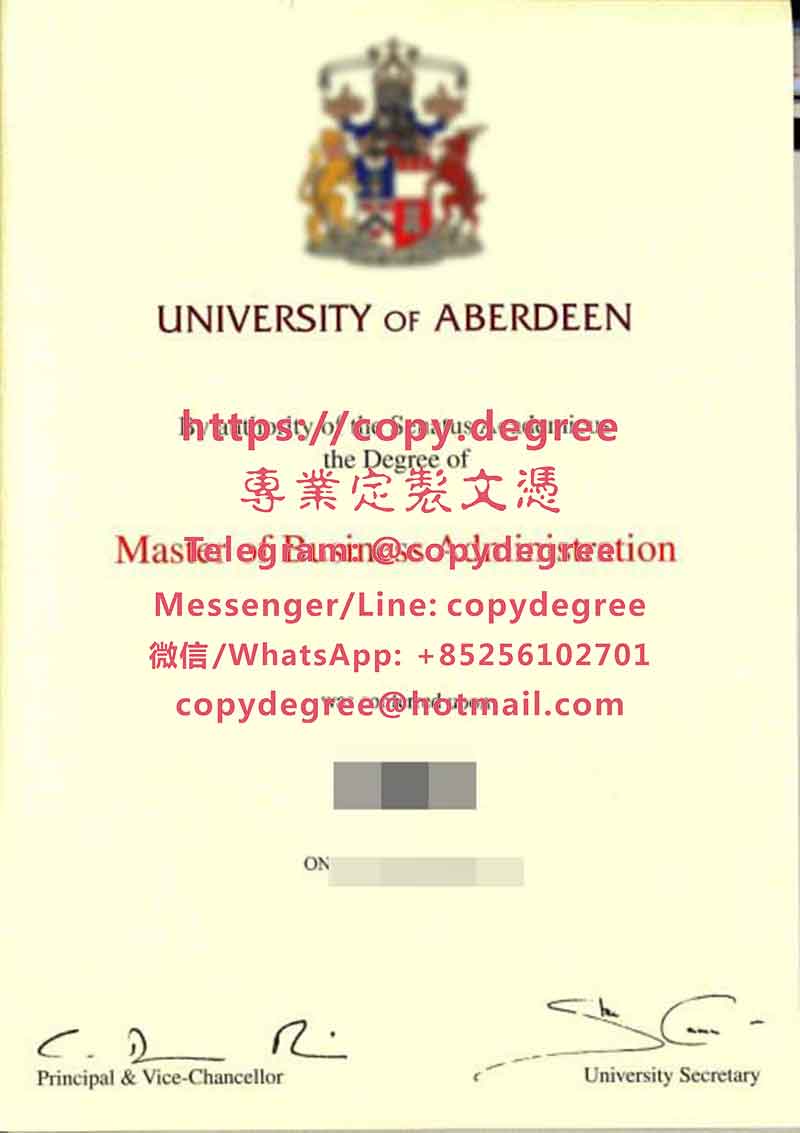 阿伯丁大学文凭样板|办理阿伯丁大学博士硕士学位证书|製作阿伯丁大學畢業證