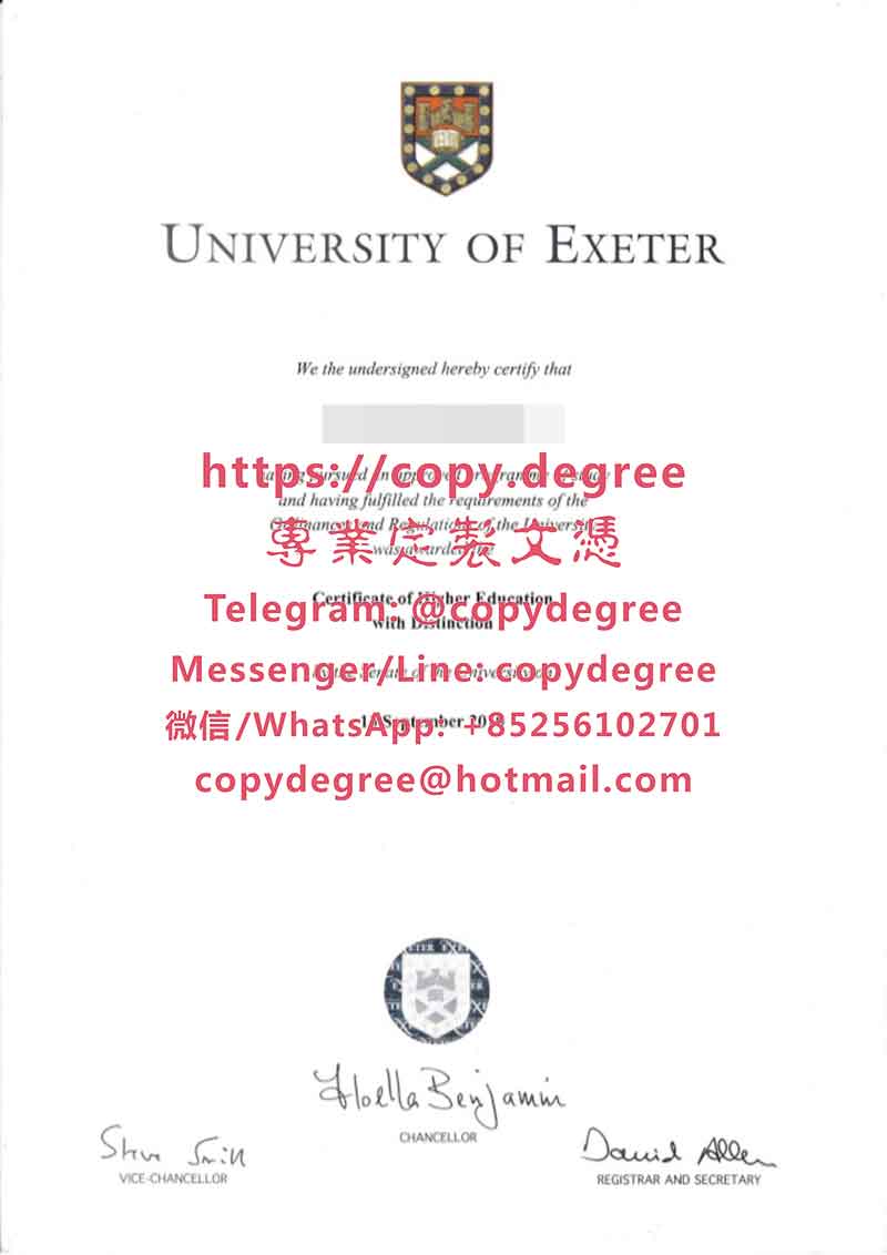 埃克塞特大学文凭范本|办理埃克塞特大学毕业证书|定制埃克塞特大學博士碩士