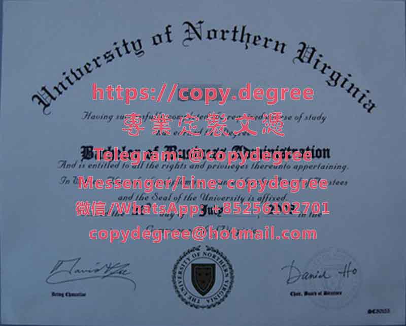 北弗吉尼亚大学文凭范本|办理北弗吉尼亚大学毕业证书|製作北弗吉尼亞大學成