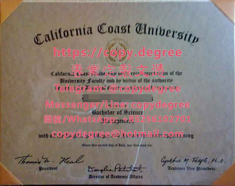 加州海岸大学文凭范本