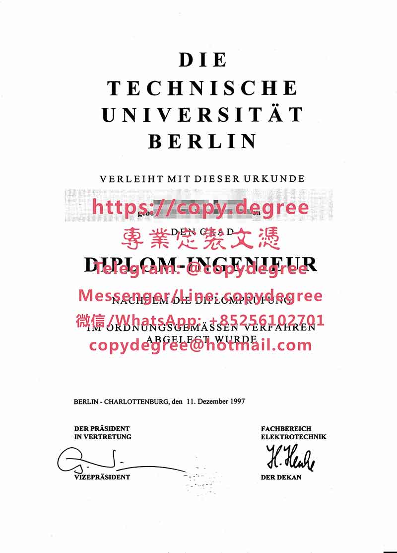 柏林工业大学文凭样板|办理柏林工业大学博士硕士文凭|製作柏林工業大學畢業