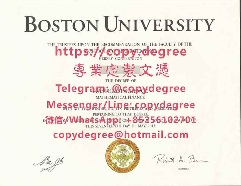 波士顿大学文凭样本|办理波士顿大学博士硕士学位证书|定制波士頓大學畢業證