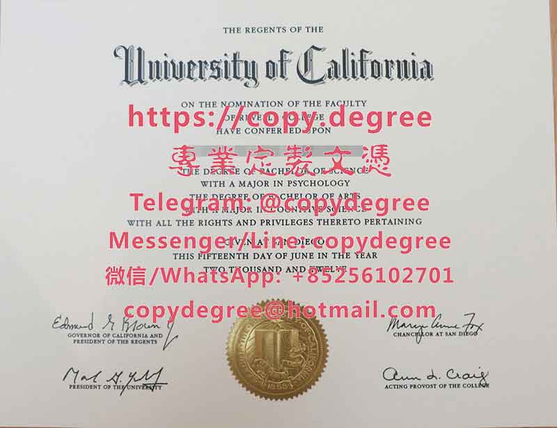 加利福尼亚大学圣迭戈分校文凭范本|办理加利福尼亚大学圣迭戈分校毕业证书