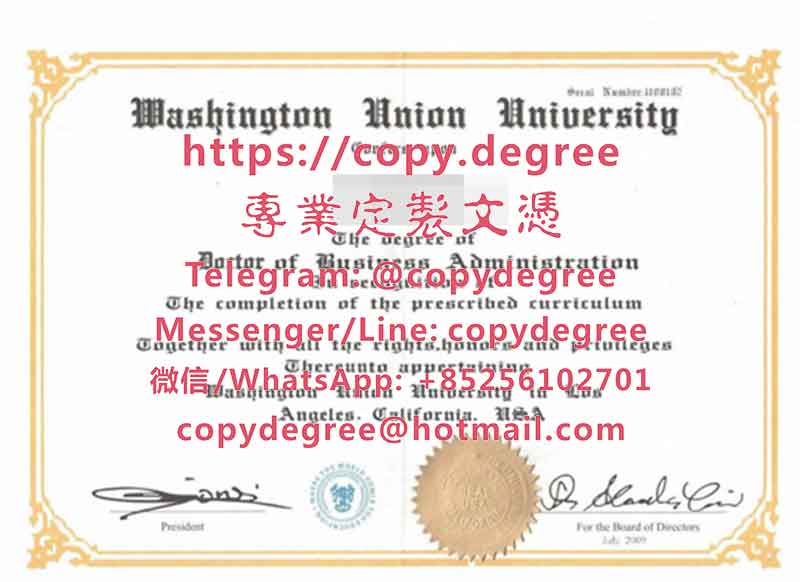 华盛顿联邦大学学位证书模板|办理华盛顿联邦大学博士硕士学位证书|製作華盛