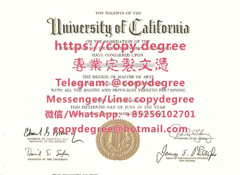 加州大学洛杉矶分校学位证书模板|办理加州大学洛杉矶分校博士硕士学位证书