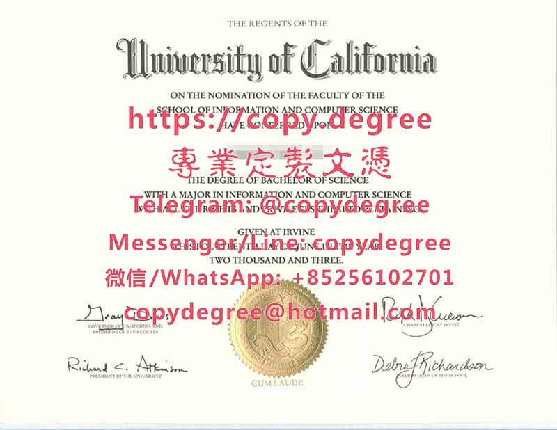 加州大学尔湾分校学位证书模板|办理加州大学尔湾分校毕业证书|定制加州大學