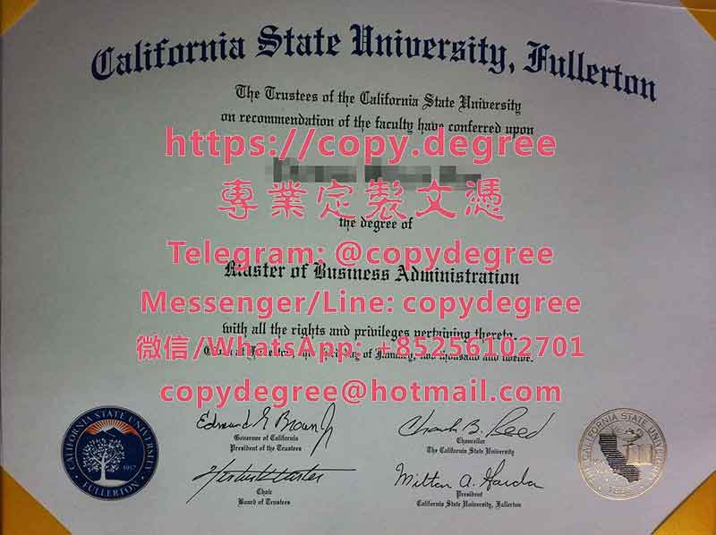 加州州立大学富尔顿分校学位证书样板