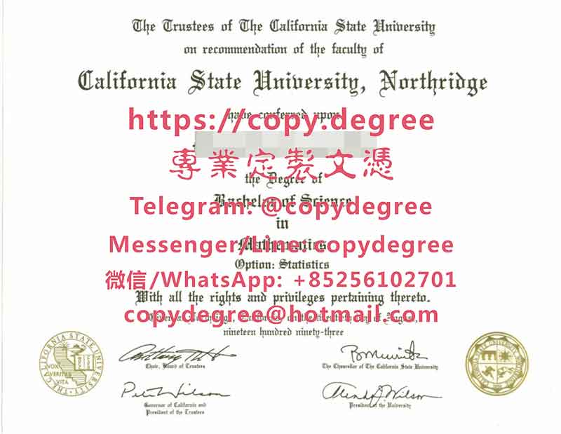 加州州立大学北岭分校文凭模板|办理加州州立大学北岭分校毕业证书|製作加州