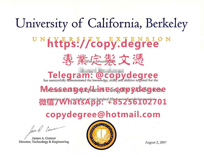 加州大学伯克利分校文凭样板|办理加州大学伯克利分校毕业证书|製作加州大學