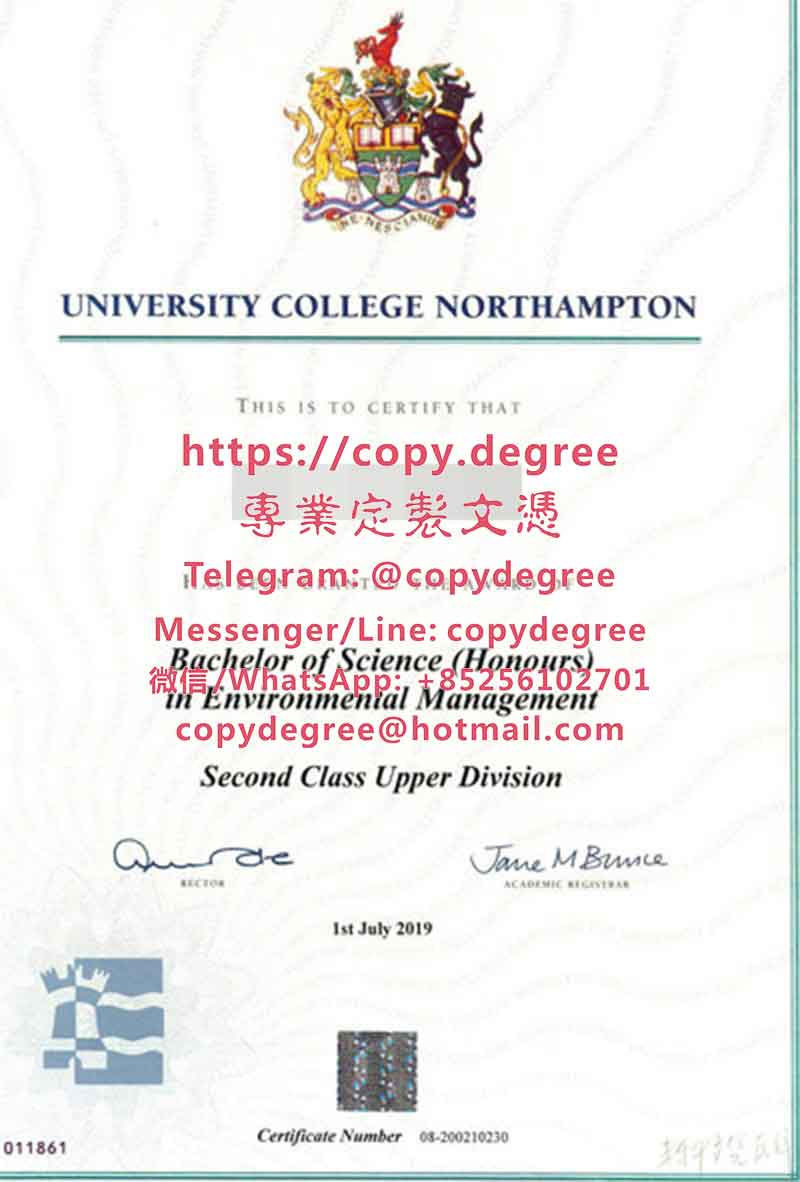 北安普敦大学学院文凭模板|办理北安普敦大学学院毕业证书|製作北安普敦大學