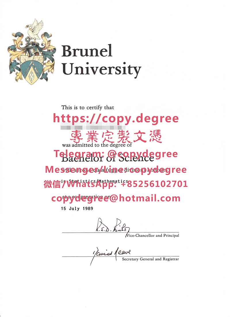 布鲁内尔大学文凭样板|办理布鲁内尔大学博士硕士文凭|定制布魯內爾大學畢業