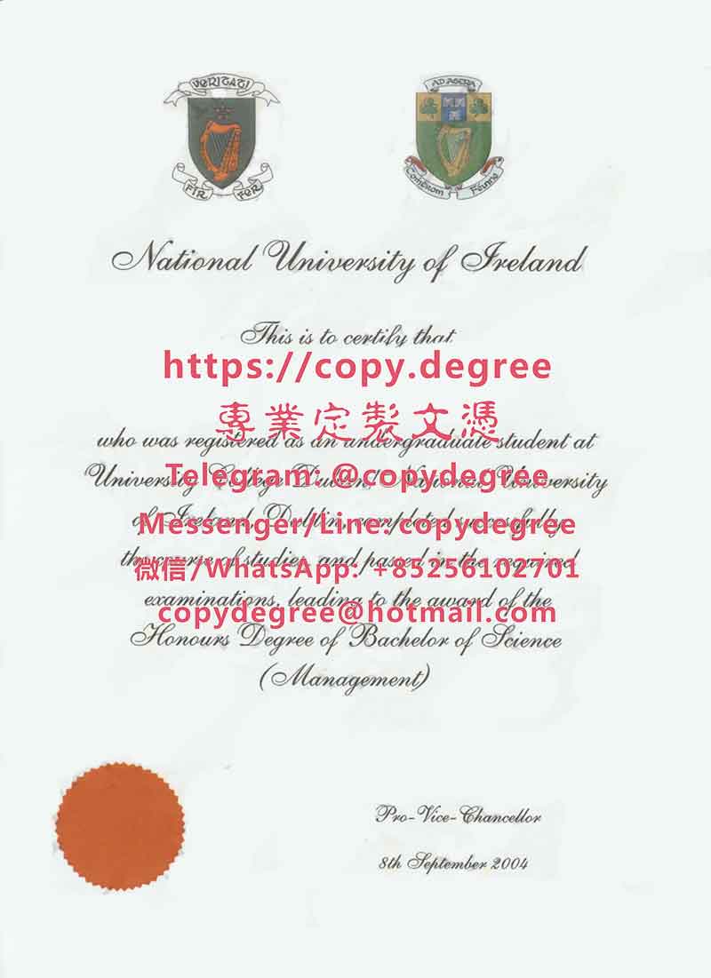 爱尔兰大学文凭样板|办理爱尔兰大学博士硕士文凭|製作愛爾蘭大學畢業證書