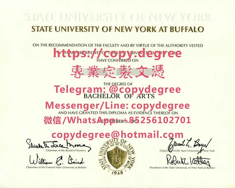 纽约州立大学水牛城分校文凭模板|办理纽约州立大学水牛城分校毕业证书|代辦