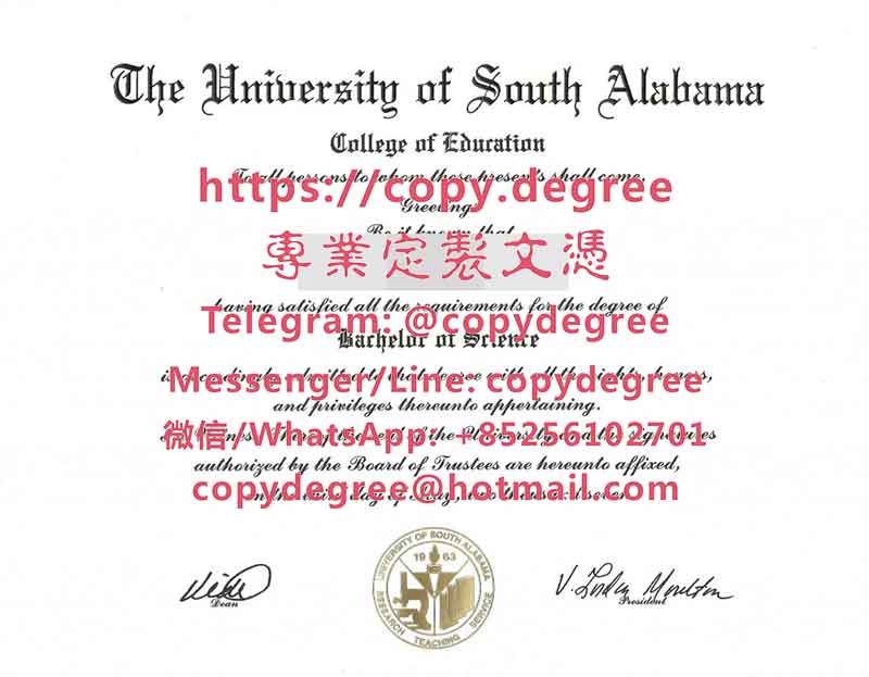 南阿拉巴马大学文凭样本|办理南阿拉巴马大学毕业证书|代辦南阿拉巴馬大學博