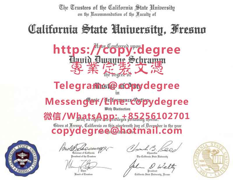 加州州立大学弗雷斯诺分校文凭样本|办理加州州立大学弗雷斯诺分校博士硕士