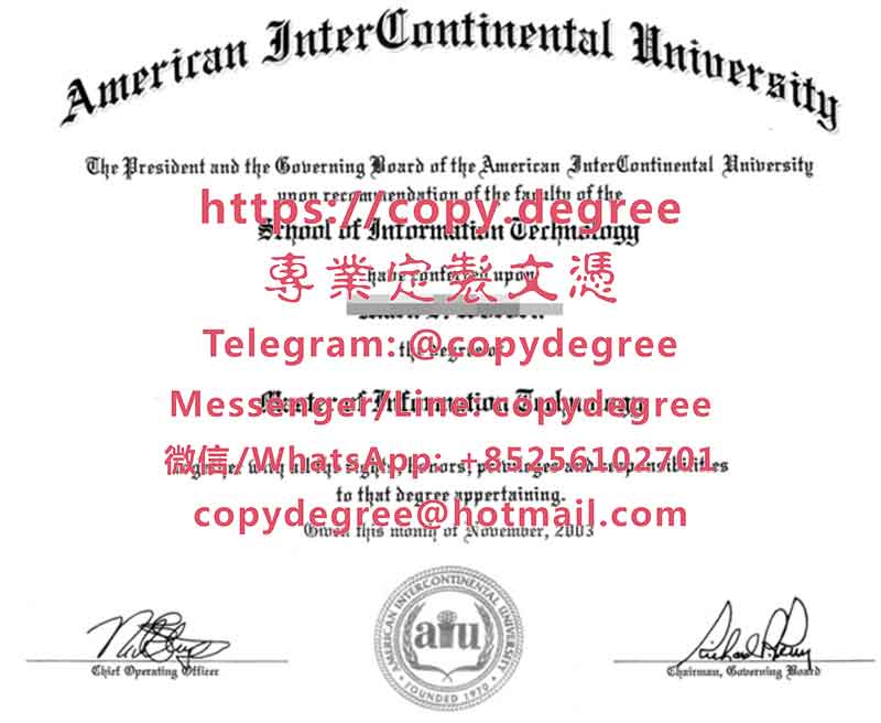洲际大学文凭模板|办理洲际大学博士硕士文凭|製作洲際大學畢業證書