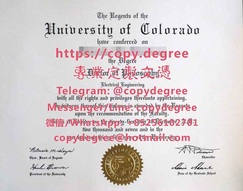 科罗拉多大学文凭样板|办理科罗拉多大学博士硕士文凭|製作科羅拉多大學成績