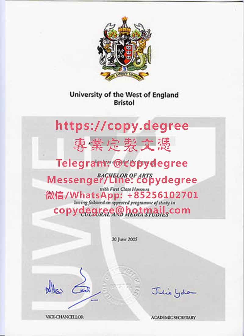 西英格蘭大學文憑樣板|辦理西英格蘭大學成績單|買西英格蘭大學畢業證書