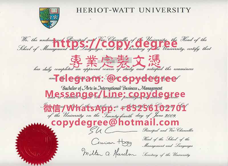 赫瑞瓦特大學文憑樣本|辦理赫瑞瓦特大學畢業證書|製作赫瑞瓦特大學學歷證書