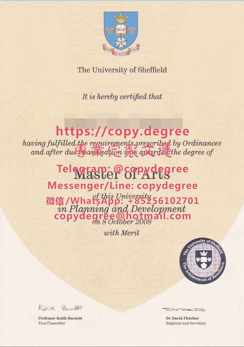 謝菲爾德大學文憑樣本|定制謝菲爾德大學畢業證書|買謝菲爾德大學學歷證書