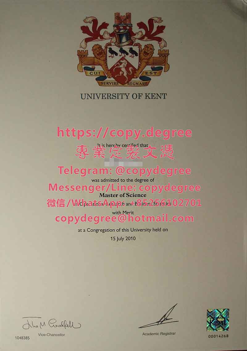 肯特大學文憑範本|製作肯特大學博士碩士學位證書|買肯特大學畢業證書