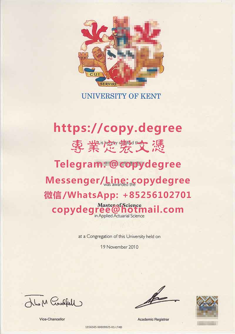 肯特大學文憑樣本|辦理肯特大學畢業證書|製作肯特大學博士碩士文憑
