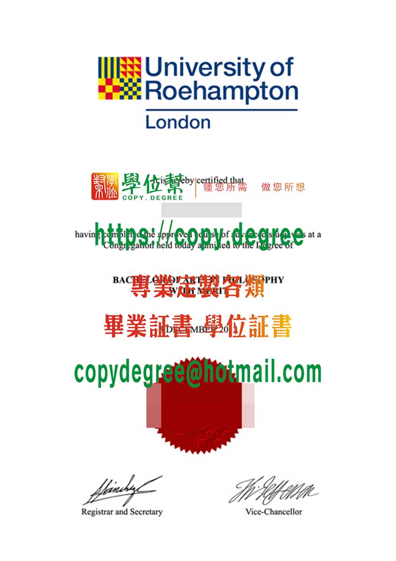 羅漢普頓大學學位證書樣式|製作羅漢普頓大學畢業證書|買羅漢普頓大學學歷證