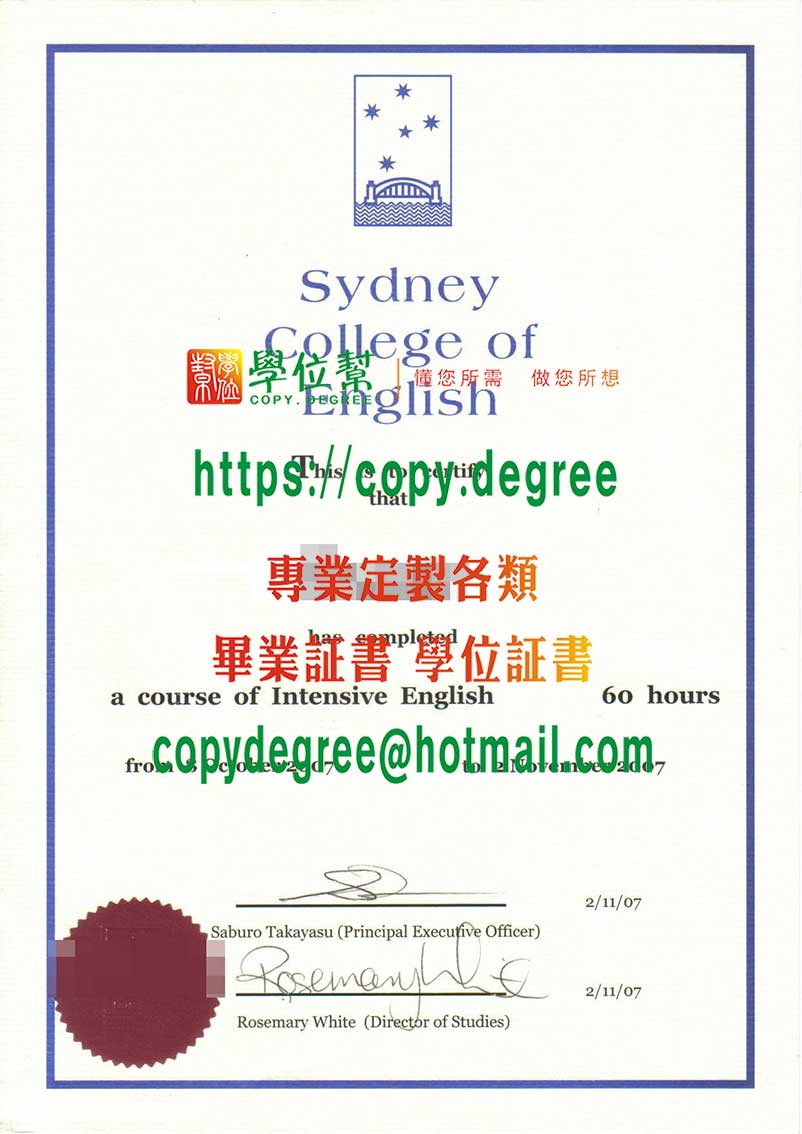 雪梨英語學院學位證書模板|製作雪梨英語學院畢業證書|買雪梨英語學院研究生