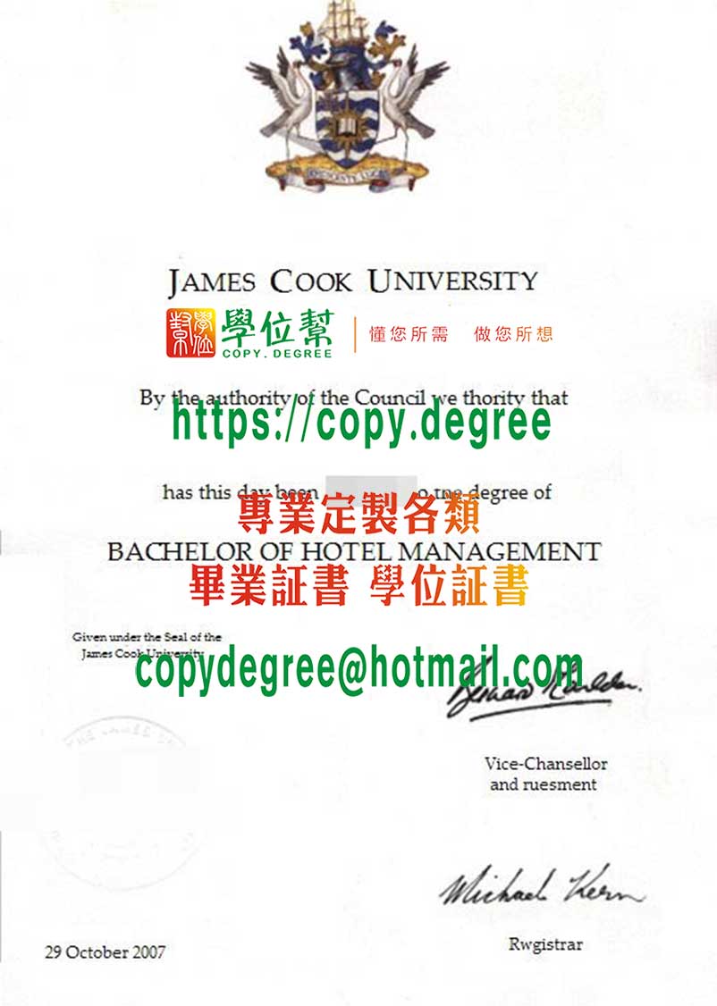 詹姆斯庫克大學學位證書模板|製作詹姆斯庫克大學畢業證書|買詹姆斯庫克大學